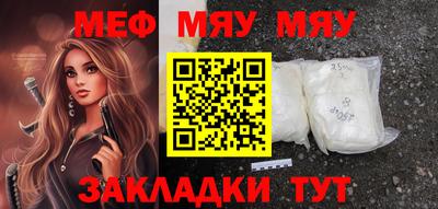 кокс Усть-Джегута
