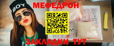 твердый Тулун