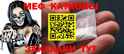 2c-b Туймазы