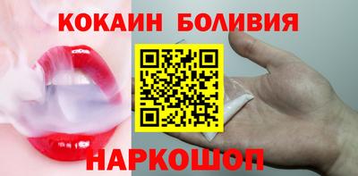 твердый Тулун