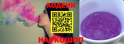 2c-b Туймазы