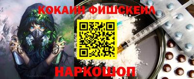 МДПВ Уссурийск