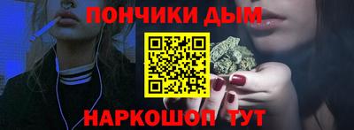 сатива Тула