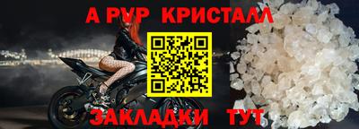 кокс Усть-Джегута