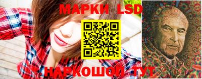 2c-b Туймазы