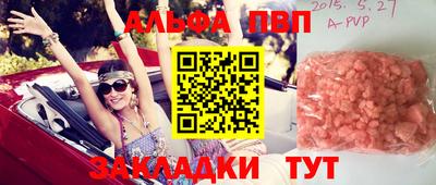 МДПВ Уссурийск