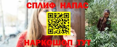 твердый Тулун