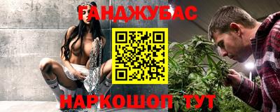 твердый Тулун