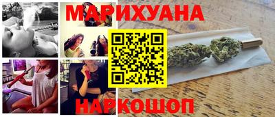 твердый Тулун