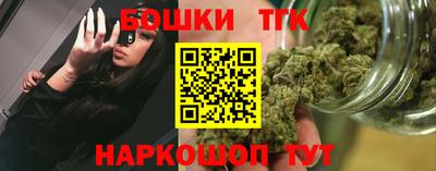 марки lsd Усть-Илимск
