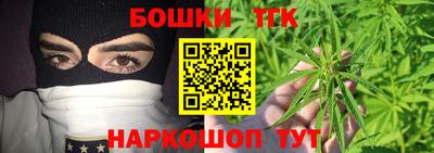 сатива Тула