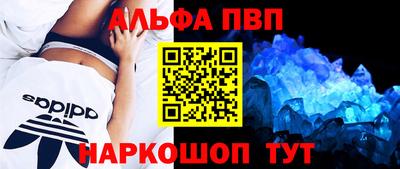 марки lsd Усть-Илимск
