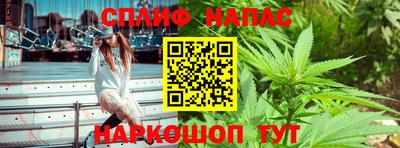 кокс Усть-Джегута