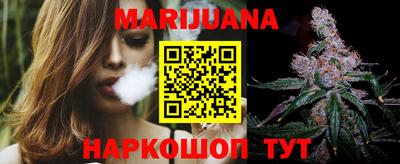 марки lsd Усть-Илимск