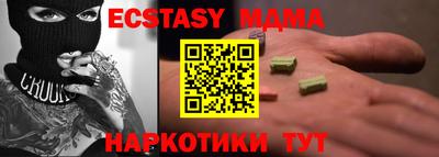 кокс Усть-Джегута