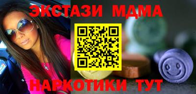 МДПВ Уссурийск