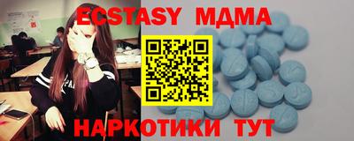 2c-b Туймазы