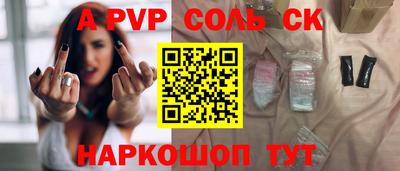 твердый Тулун