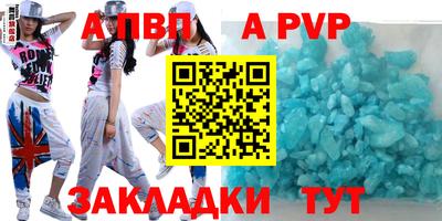 2c-b Туймазы