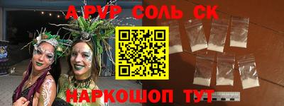 2c-b Туймазы