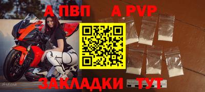 2c-b Туймазы