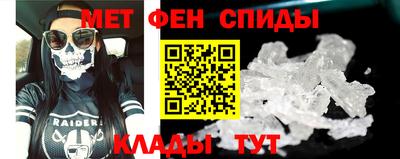 кокс Усть-Джегута