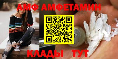 сатива Тула