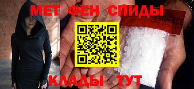 твердый Тулун