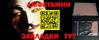 2c-b Туймазы