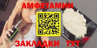 твердый Тулун