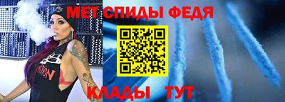 МДПВ Уссурийск