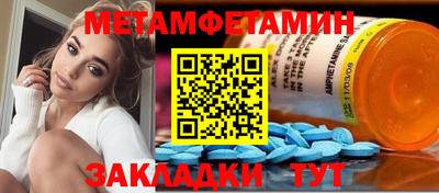 2c-b Туймазы