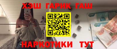 сатива Тула