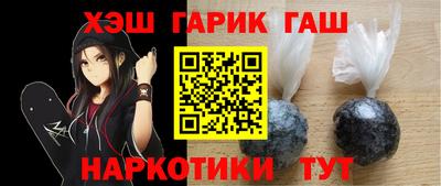 2c-b Туймазы