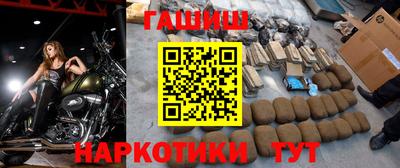твердый Тулун