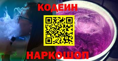 марки lsd Усть-Илимск