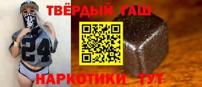 кокс Усть-Джегута
