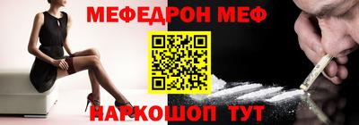 МДПВ Уссурийск
