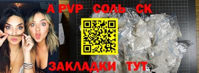 МДПВ Уссурийск