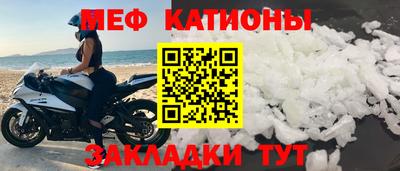 кокс Усть-Джегута