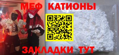 сатива Тула