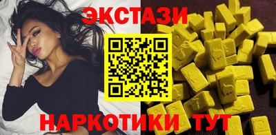 сатива Тула