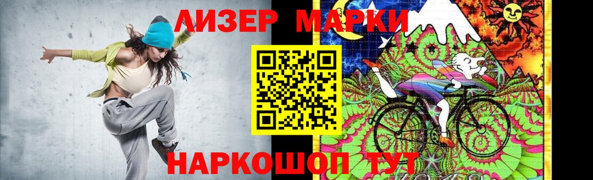 LSD-25 экстази кислота  Вход с VPN  ЛСД экстази ecstasy  Нефтекумск 